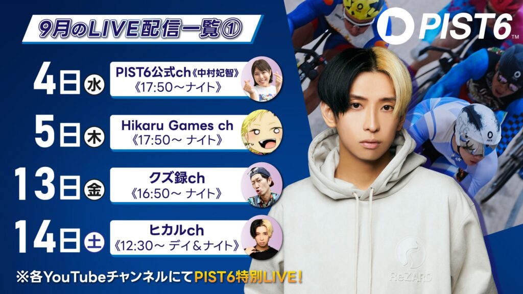 専用出品【ヒカル様】 深すぎる闇】古本屋の怪しすぎる鍵付きカプセル(大当たりは3DS)を全て