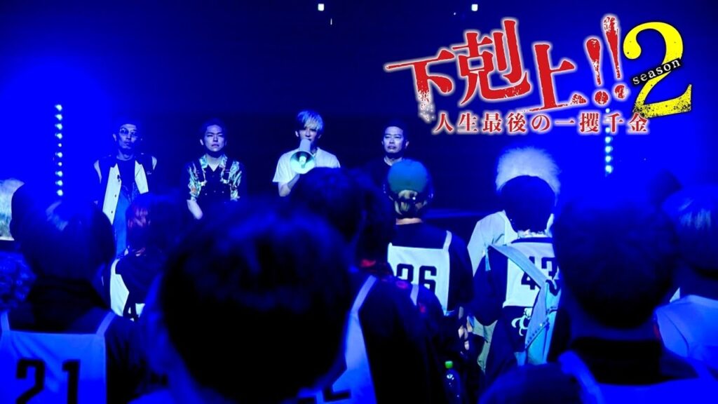 お知らせ｜PIST6公式投票サービス